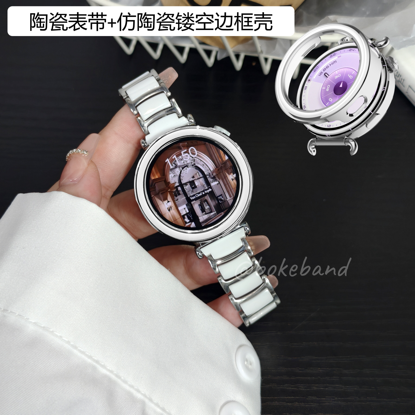 GT6适用华为手表GT5pro陶瓷不锈钢表带蝴蝶扣女夏小米9Pro华为fit