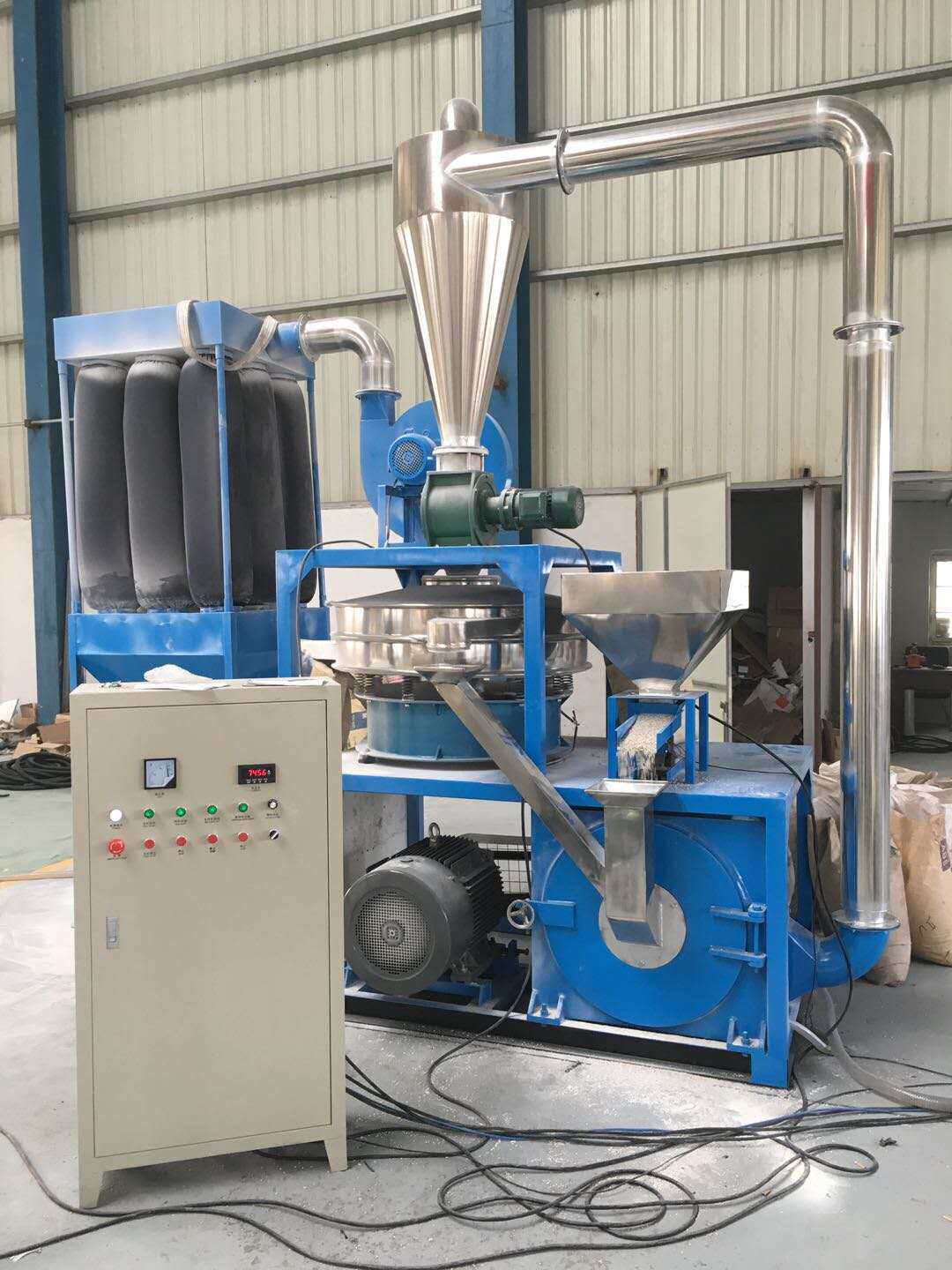 pvc秧苗板塑料磨粉机 pvc吸塑片材破碎磨粉机 pvc吹塑片磨粉机