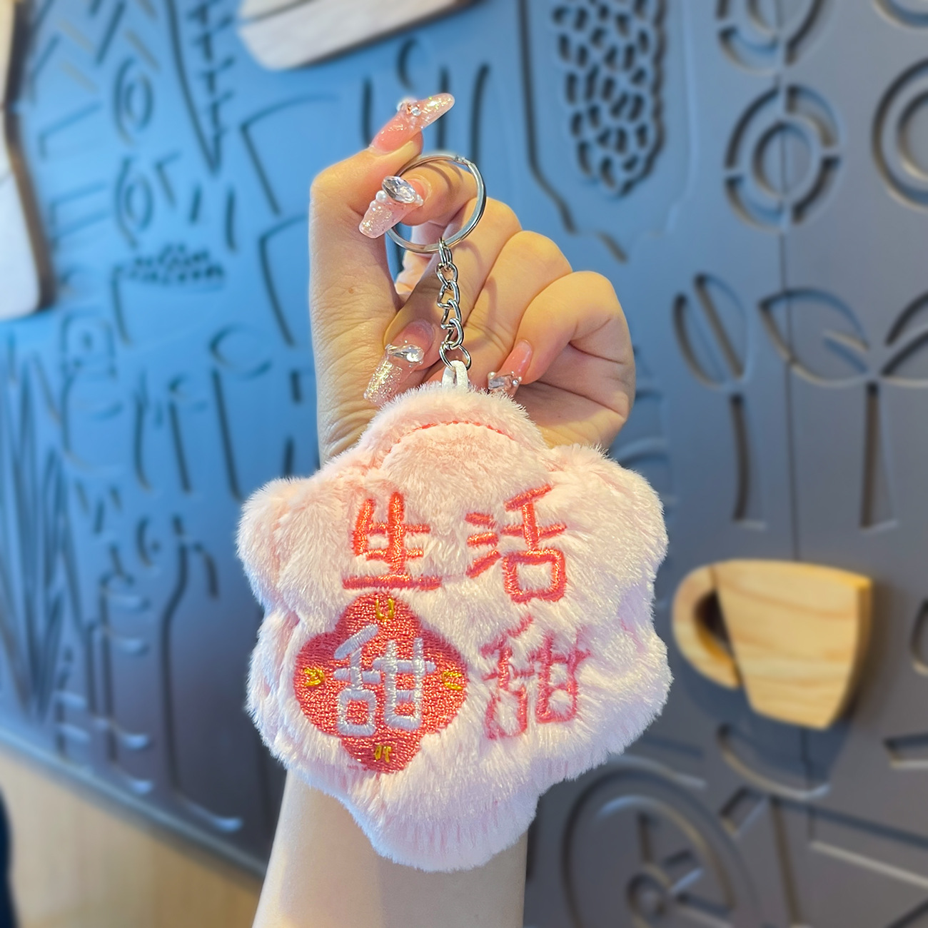 BLH创意公仔吐泡泡毛绒少女心可爱搞怪书包挂饰车饰钥匙扣小礼物_淘新品_-第5张图片-提都小院