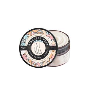 Kissable Feet Athletes Foot Cream 足部护理霜 水润呵护足部