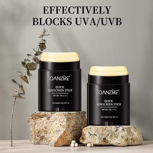 跨境爆款防晒棒QUICK SUNSCREEN STICK防紫外线防水固体防晒霜棒