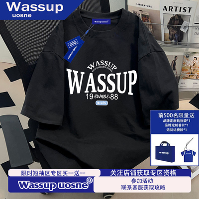 WASSUP美式复古潮流字母印花短袖T恤男夏宽松重磅纯棉半袖情侣装