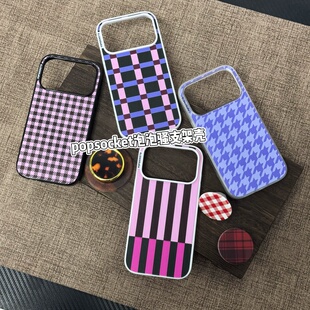 【色彩力场】系列适用于iphone17promax泡泡骚磁吸手机壳格纹亚克力16p/15/14/13条纹保护套防摔菱格平替强磁