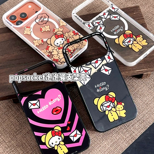 【暖绒絮语手机壳】心动漩涡iPhone17pro保护信语漫空KT可爱给你一个熊抱透明16promax防摔15磁吸13/14手机壳