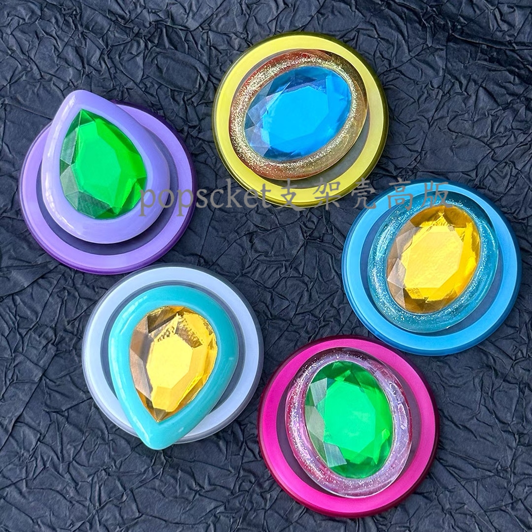 指尖珍宝泡泡支架淡水湖气囊伸缩磁吸粘贴松树林单帽水滴