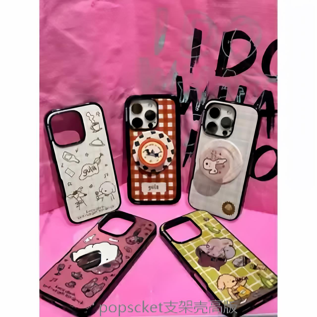 泡泡骚通用强磁吸保护壳适用于 于潮牌iphone16promax15Pro/14/13保护壳情侣支架国风ins风gula酒馆啪嗒