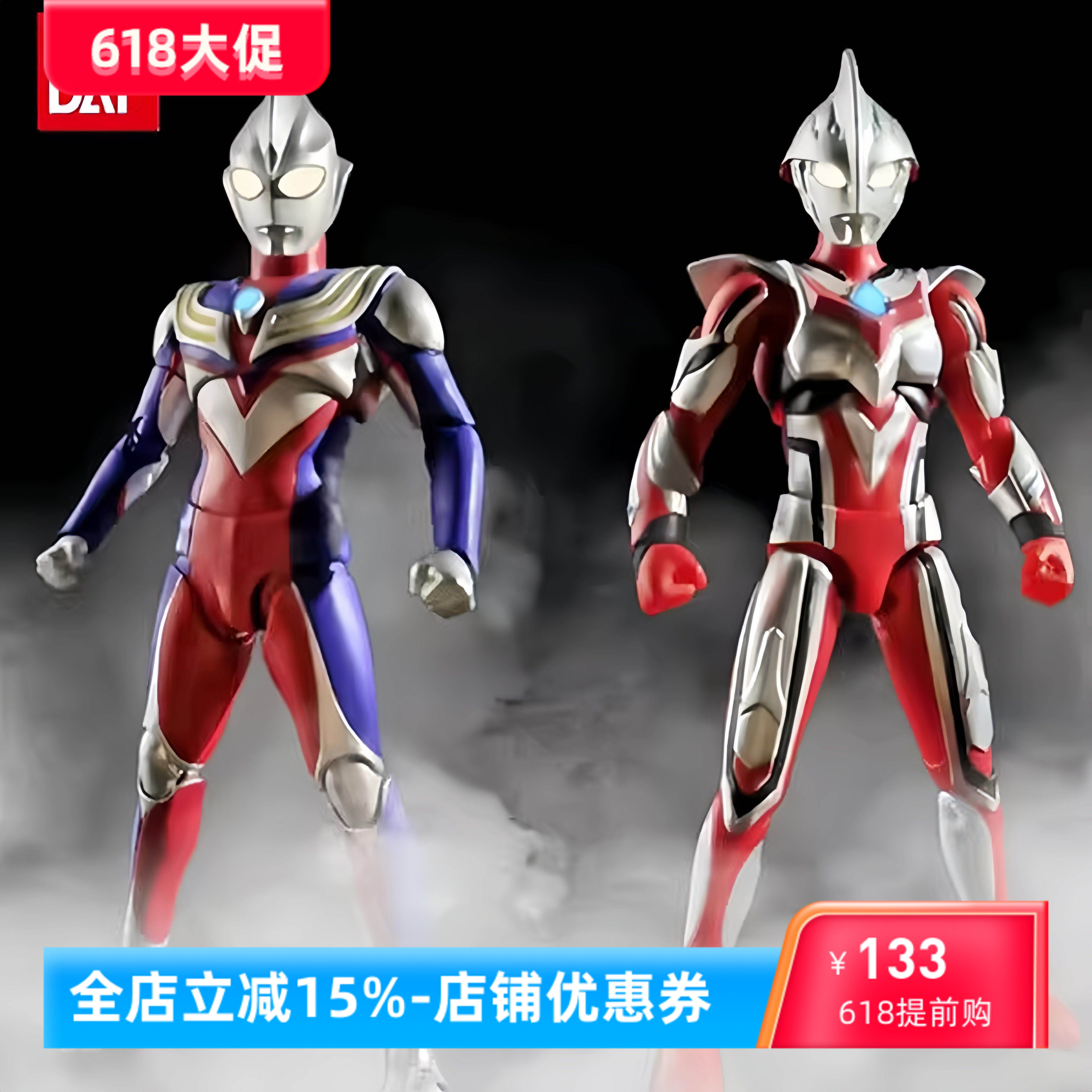 万代奈克瑟斯奥特曼玩具亚刻装甲手办法德兰shf终闪耀极赛罗迪迦