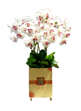 新中式高档蝴蝶兰仿真假花开业