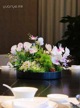 新中式禅意高档仿真花假花餐厅商场酒店茶几客厅玄关装饰花摆设件