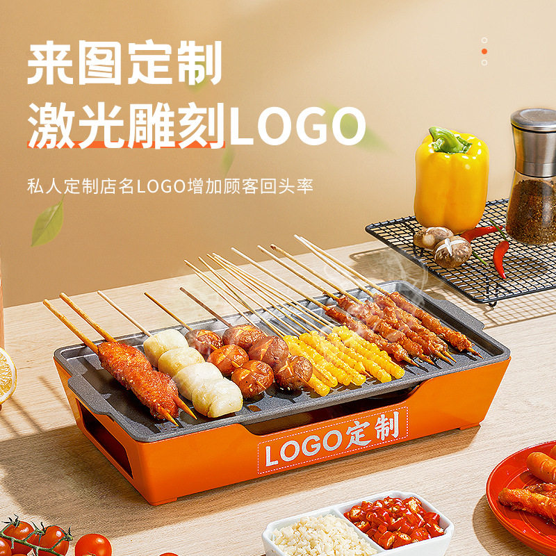 烧烤保温盘商用热串加炉
