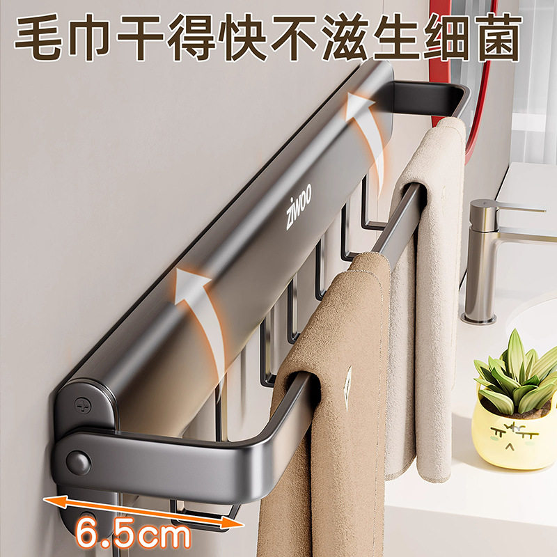 毛巾架挂杆卫生间免打孔
