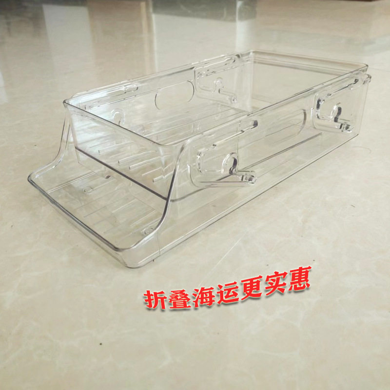 冰箱饮料收纳盒啤酒可乐易拉罐双层滚动抽屉式厨房整理分装盒