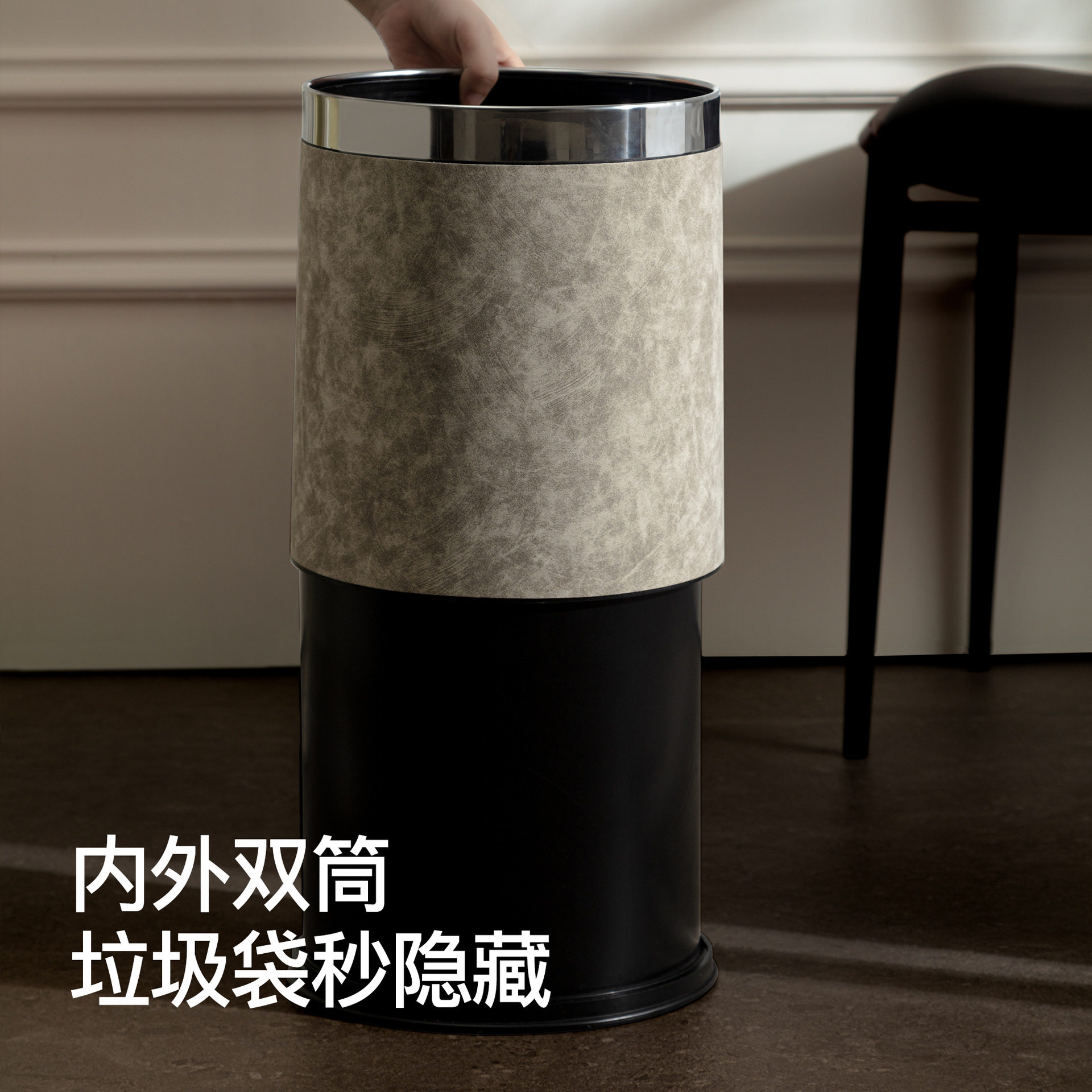 现代轻奢双层加厚垃圾桶圆形手工皮革垃圾桶家用客厅收纳桶椭圆形