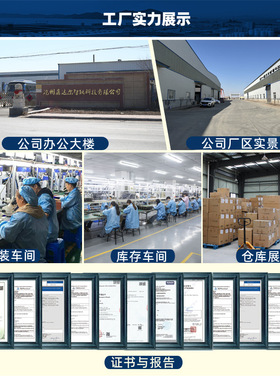 现货小型干湿两用全自动