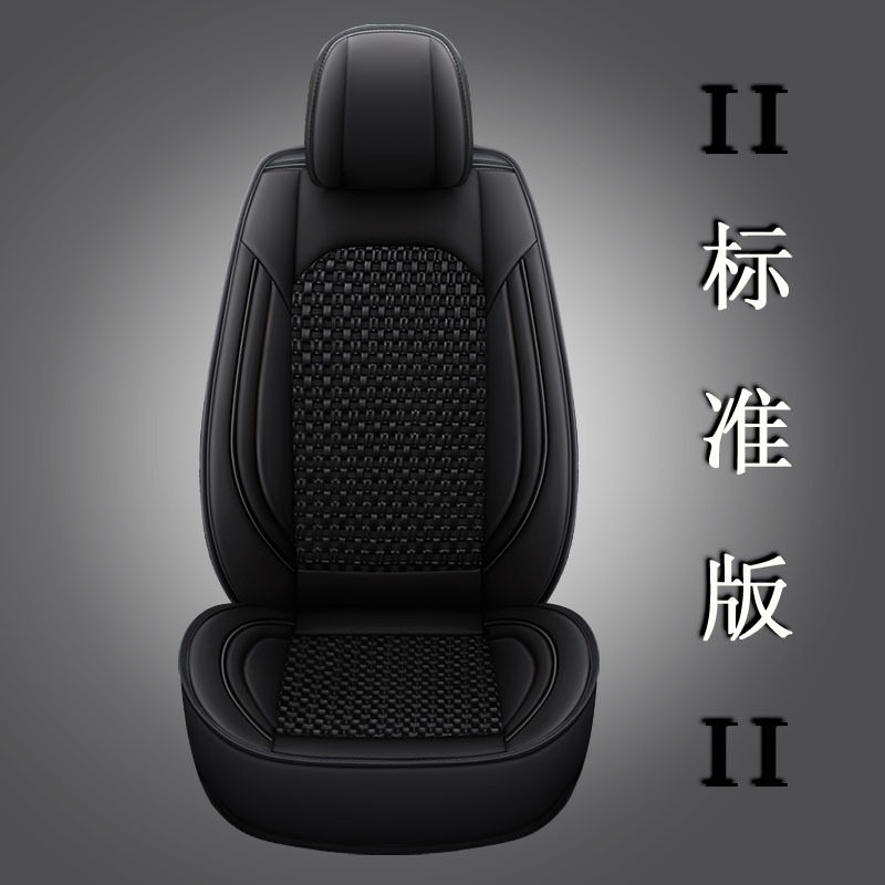 挖掘机座套冰丝皮革吊车