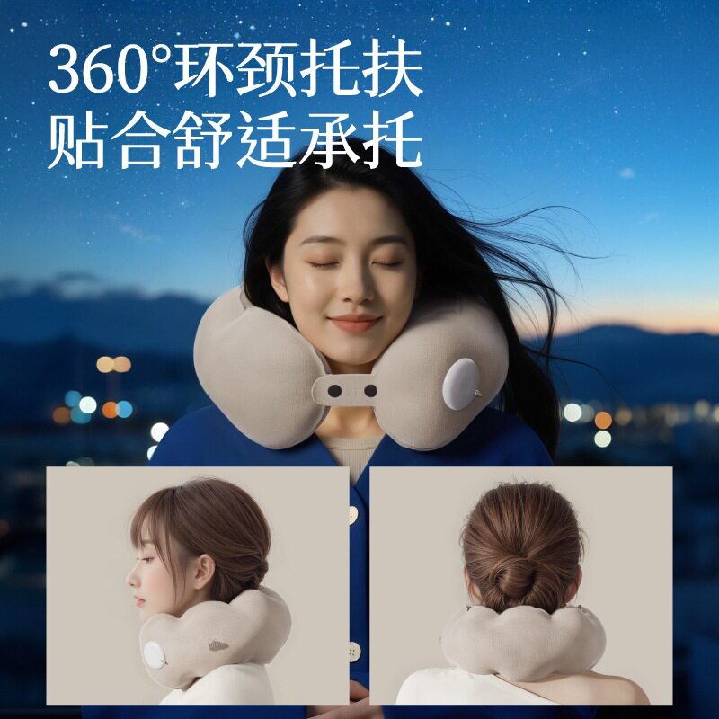 充气枕旅行便携护颈枕按