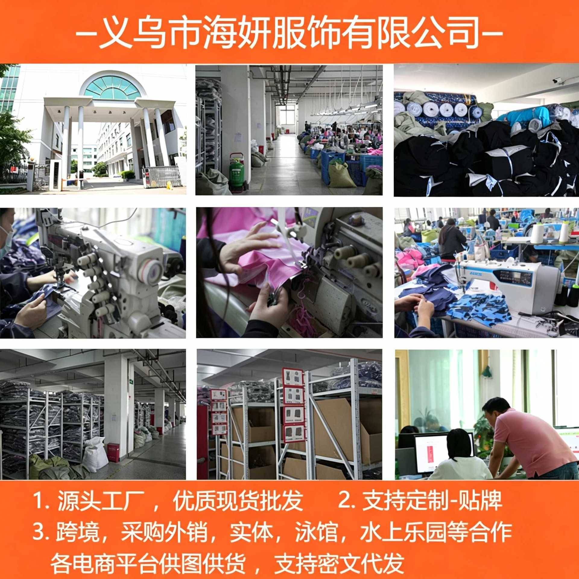儿童泳衣男童2026新款男孩分体速干游泳衣小孩中大童温泉套装