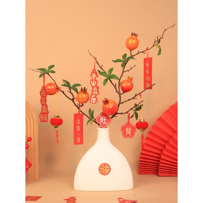 新年装饰花冬青红果发财