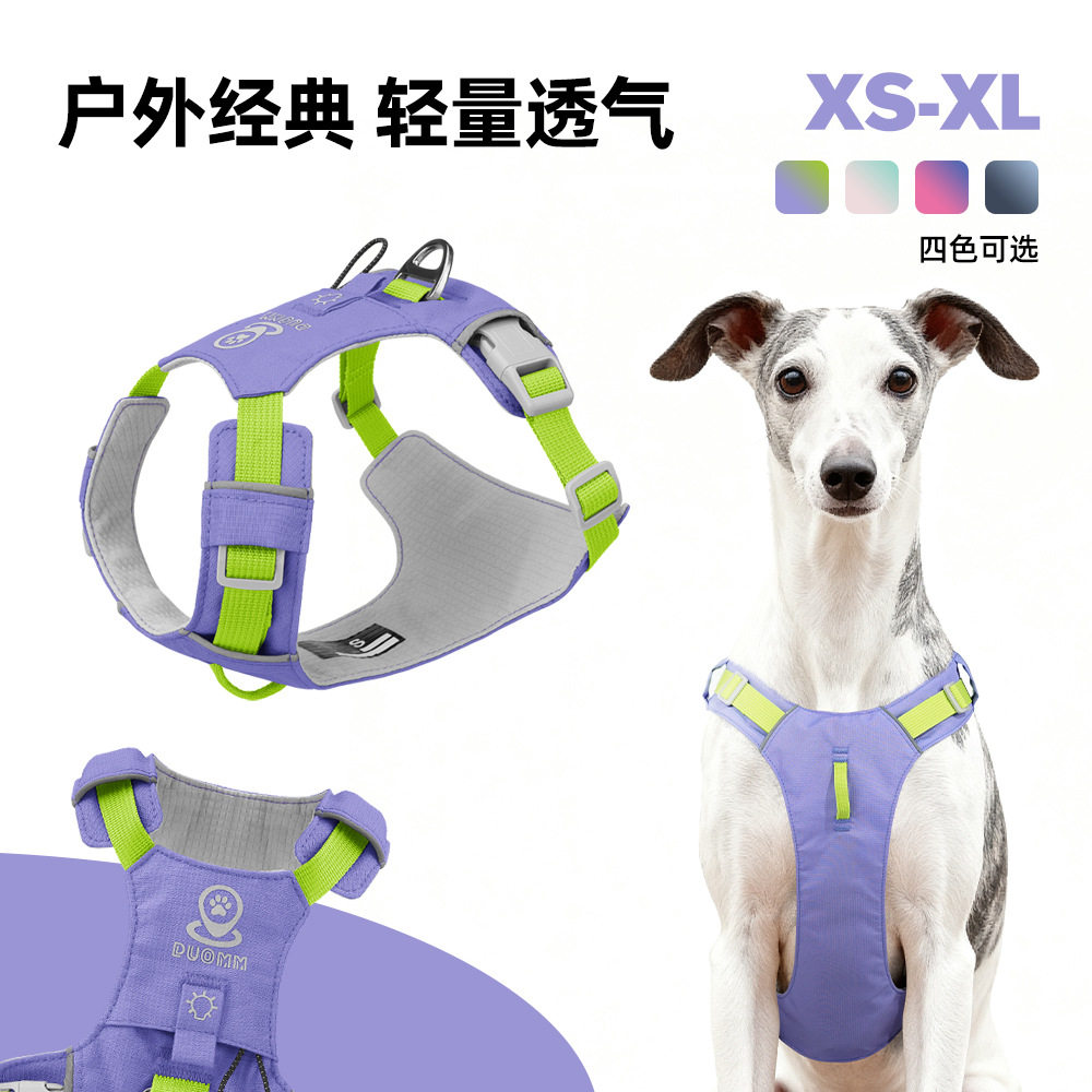 轻量狗狗胸背大牌平替户
