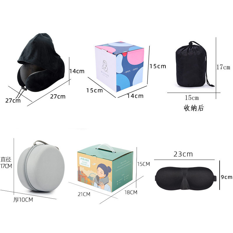 u型枕热销记忆棉连帽U型枕可拆洗带帽护颈枕旅行枕黑色u形枕