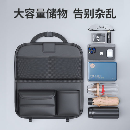 汽车椅背置物架座椅后背收纳袋儿童车后座折叠桌车载小桌板后排