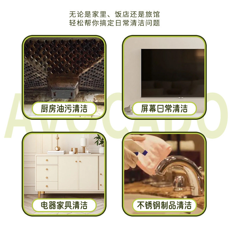 严选花实纤维手撕抹布20
