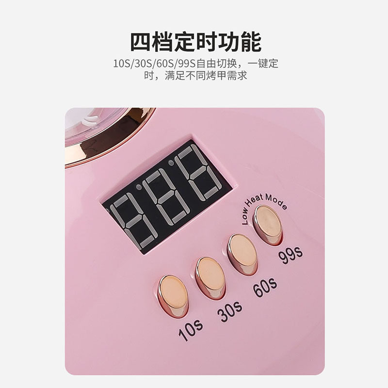 现货led照灯烘干机家用工具 美甲光疗机速干店初学者指甲油胶烤灯