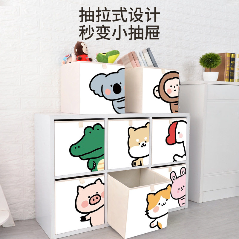 卡通儿童玩具收纳箱 布艺特大号收纳盒布艺储物箱有盖整理箱衣箱