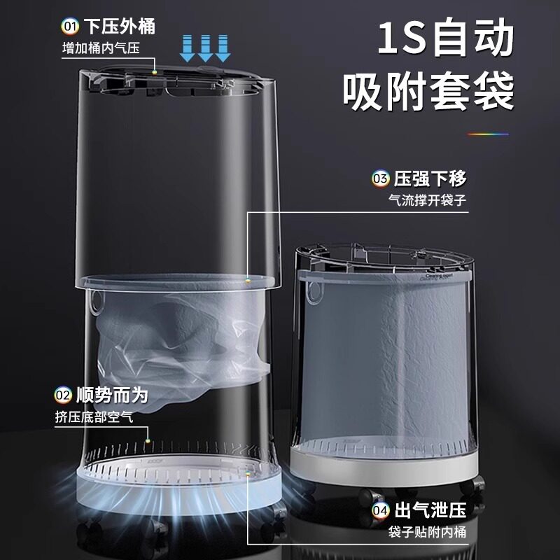 高颜值垃圾桶家用客厅带盖按压式大容量卫生间厕所ins卫生筒纸