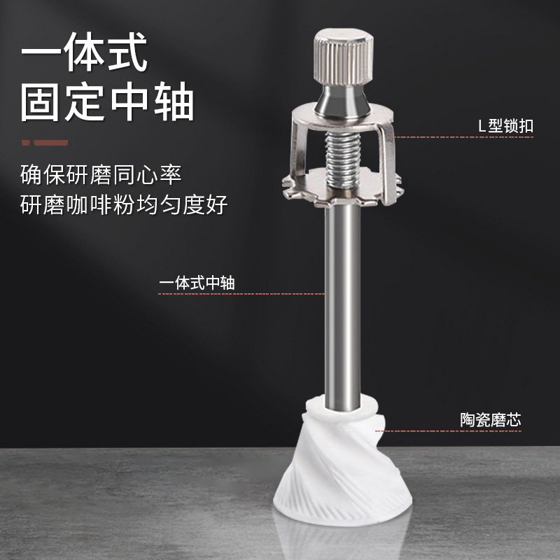 咖啡机研磨机手摇磨豆机