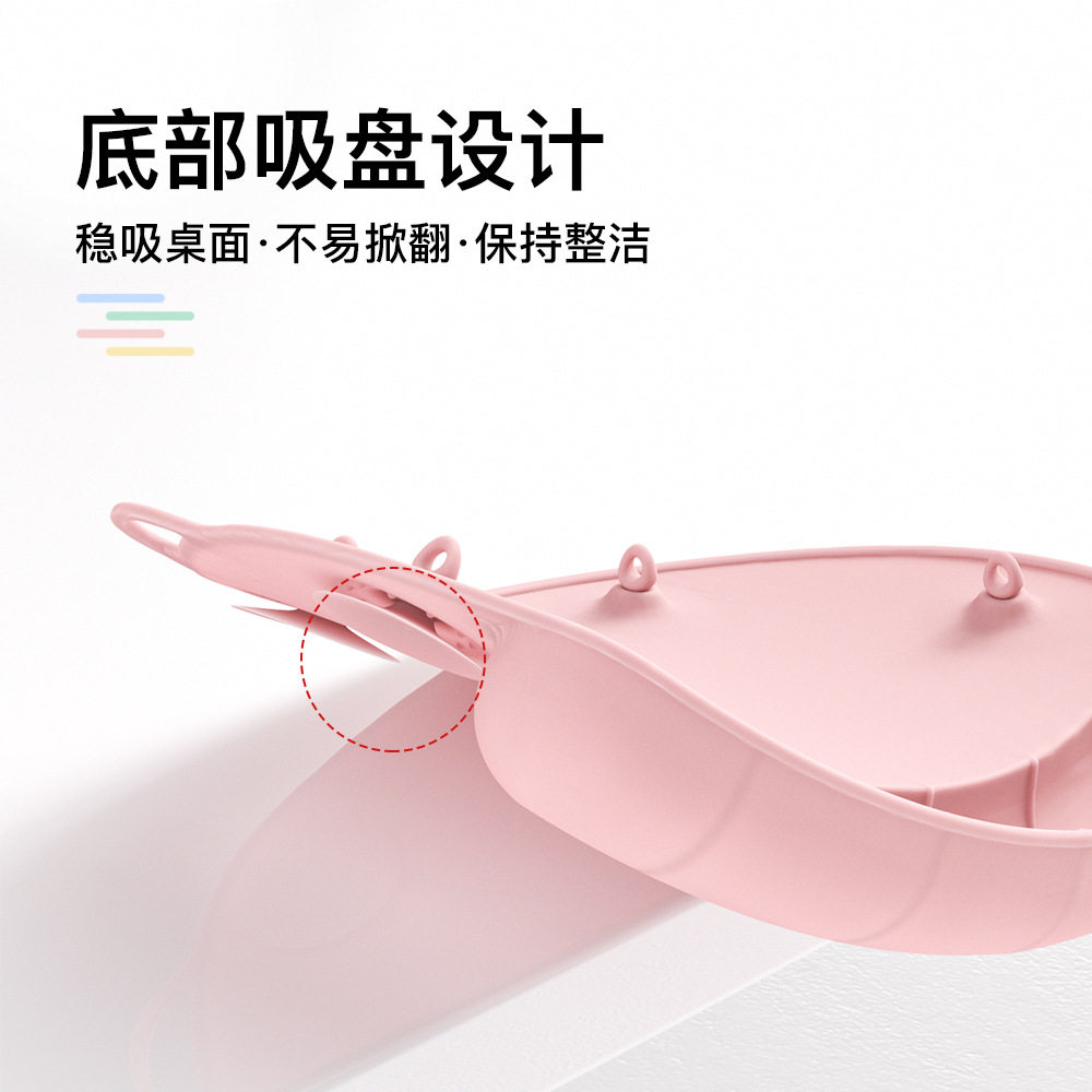 儿童餐垫吸盘式带兜桌垫防水防脏接饭饭兜婴儿幼儿园硅胶桌垫