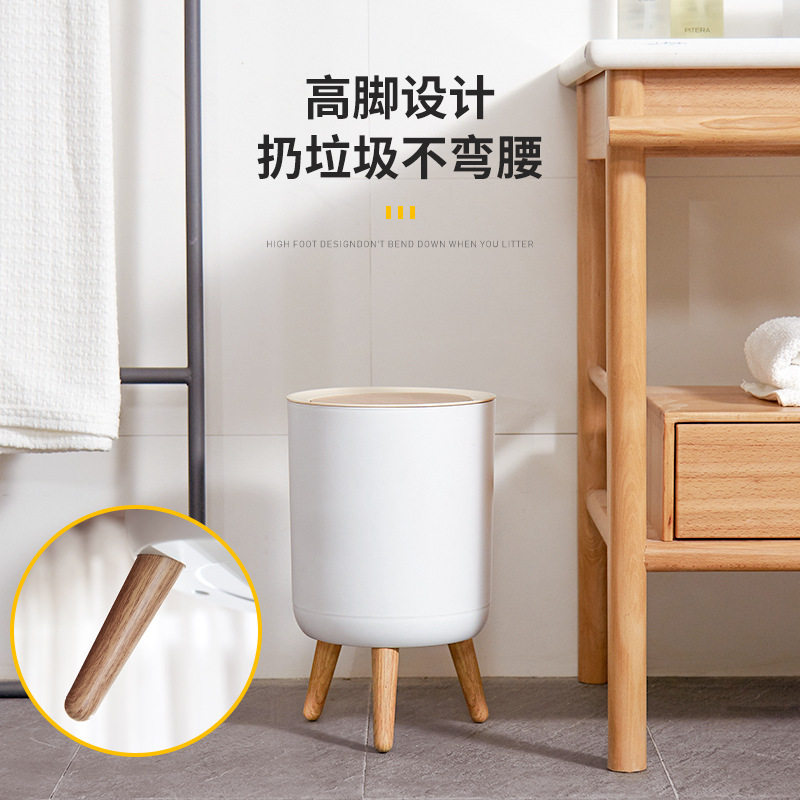 北欧风高脚垃圾桶带盖高级感轻奢厕所卫生间厨房客厅家用按压纸篓