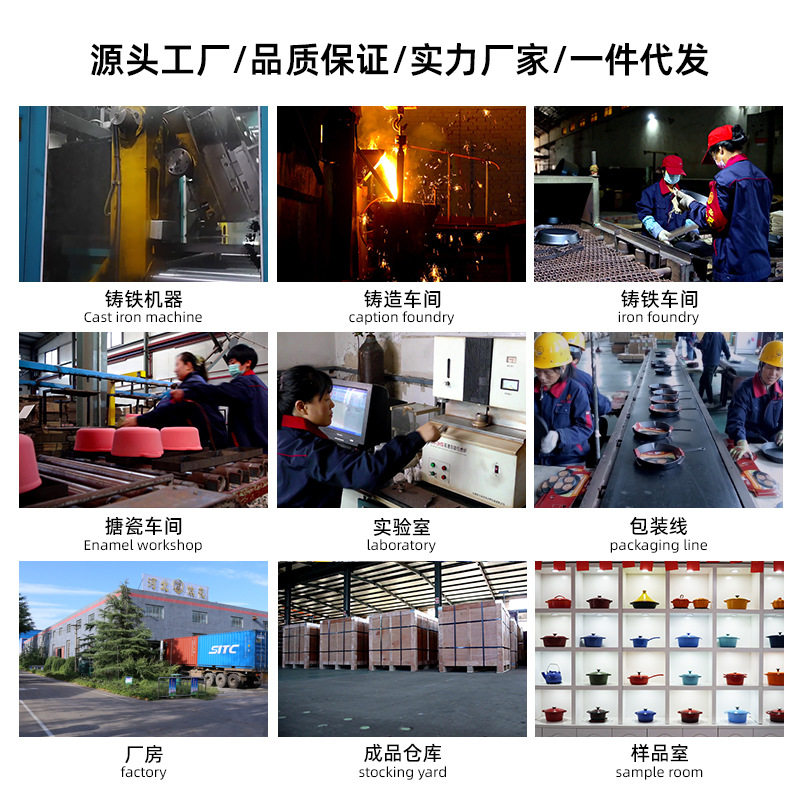 铸铁元宝锅煲汤锅无涂层