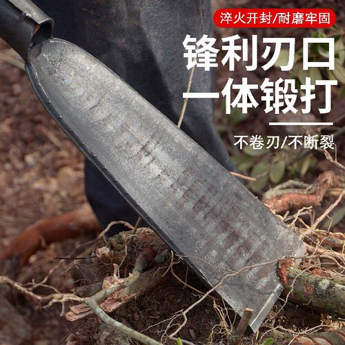 挖树洛阳铲挖坑洞神器打