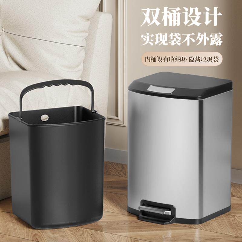 不锈钢垃圾桶家用大容量60L轻奢高档厨房卫生间厕所客厅带盖脚踩
