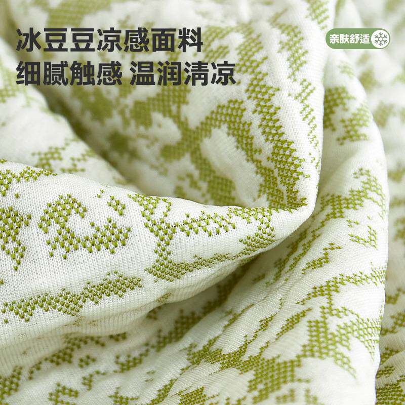 严选夏季冰丝沙发套罩新款弹力全包万能套防滑冷感坐垫沙发笠夏天