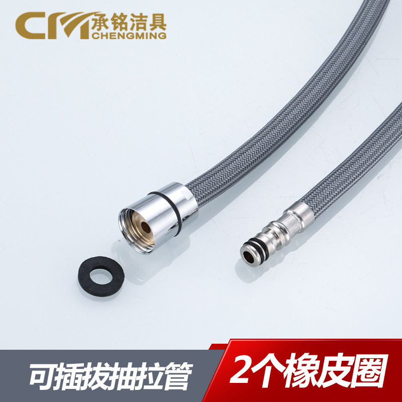 伸缩可抽拉式水龙头花洒