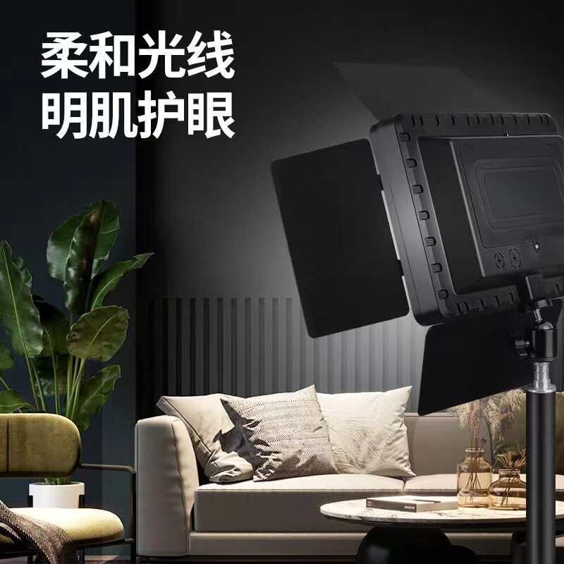 方形挡板补光灯LED灯珠遥