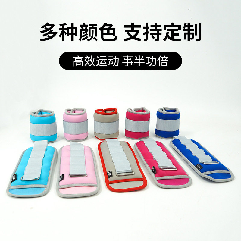 绑腿沙袋男女跑步绑手负