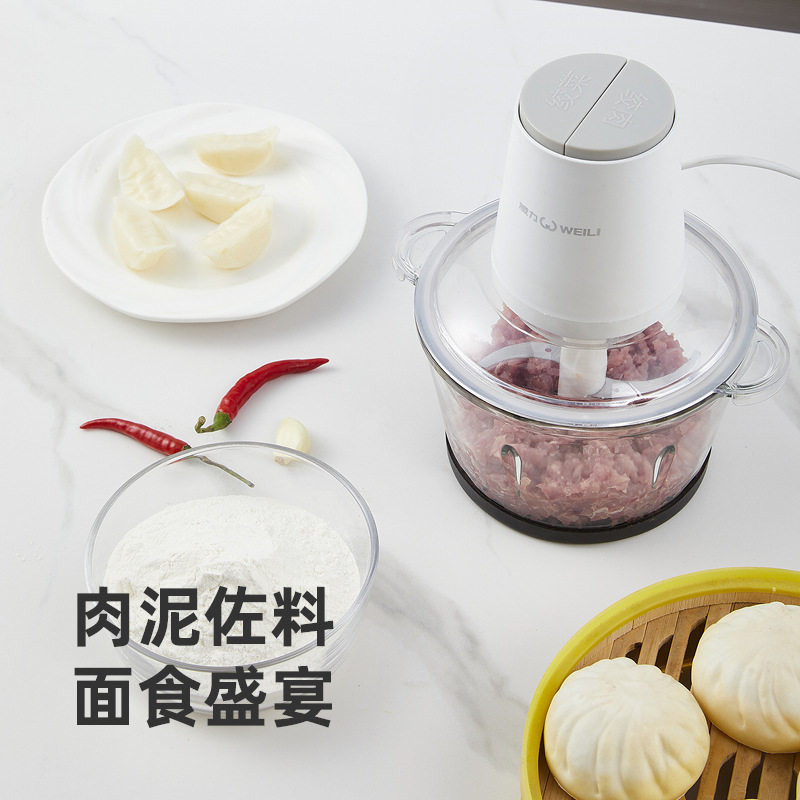 威力电动绞肉机家用多功