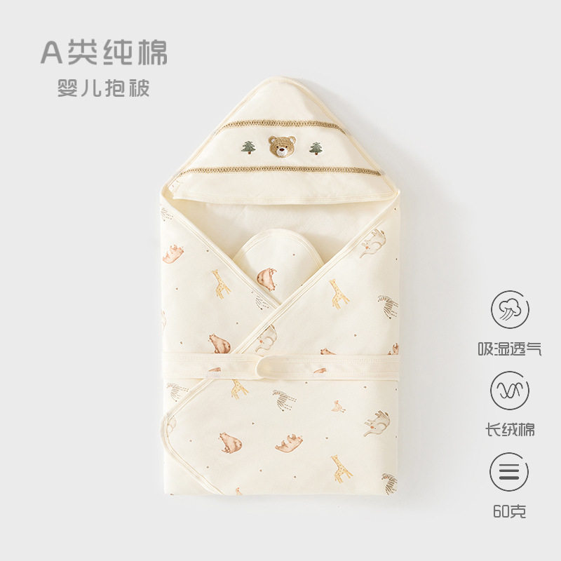 新生儿抱被60克婴儿纯棉