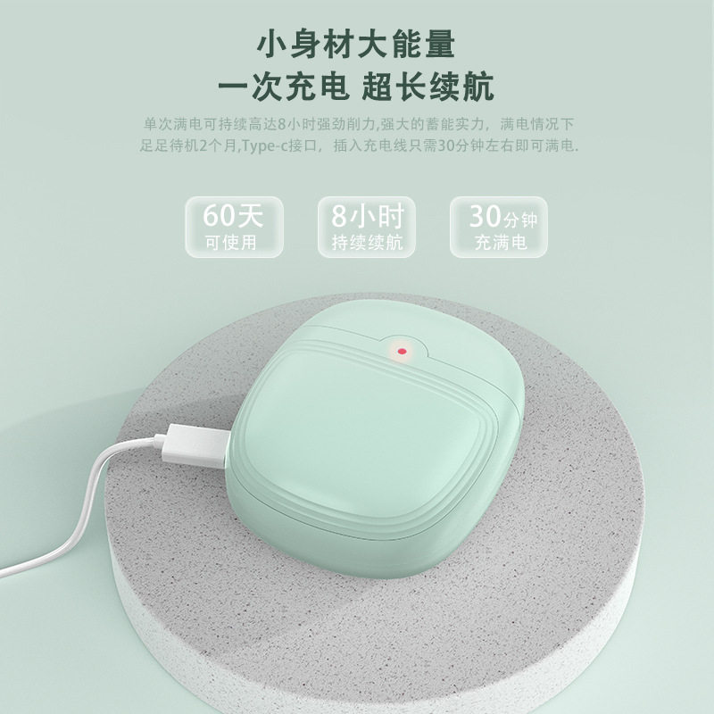 电动指甲刀修剪器婴儿童