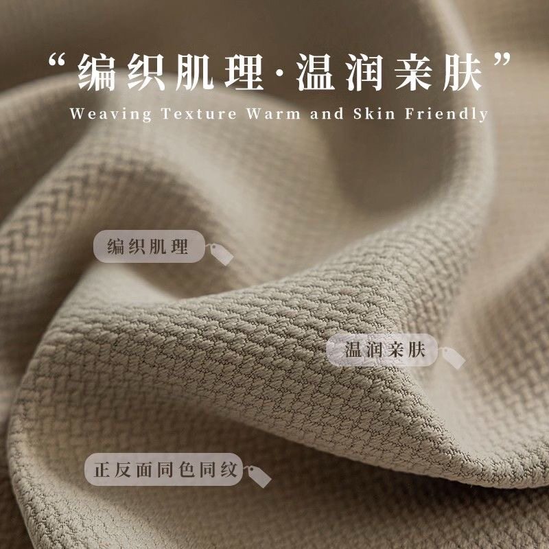 双面米粒棉抹茶绿棉麻窗帘卧室阳台客厅全遮光定型现代遮光窗帘布
