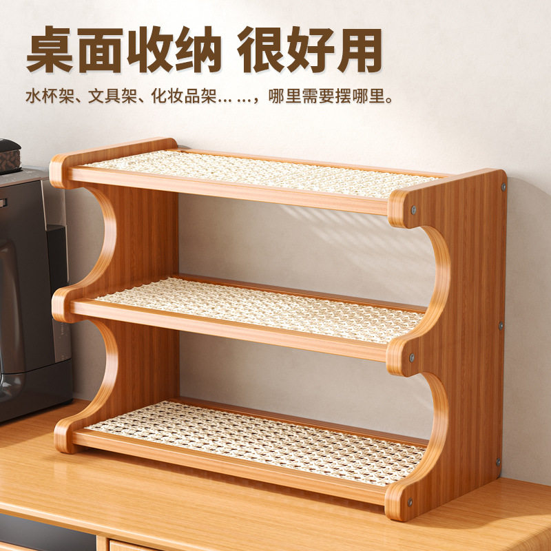 桌面置物架多层收纳架书