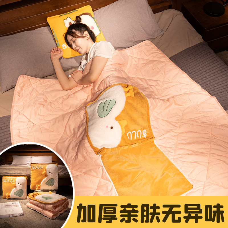 抱枕被子两用小毛毯子二