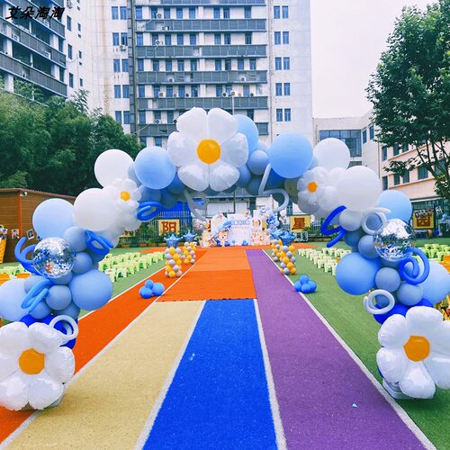 蓝色系气球立柱花朵路引