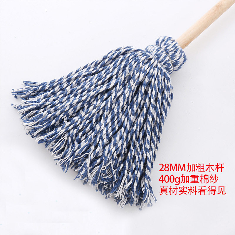 现货老式普通木拖把纯棉线圆头墩布拖把吸水家庭酒店物业工厂拖把