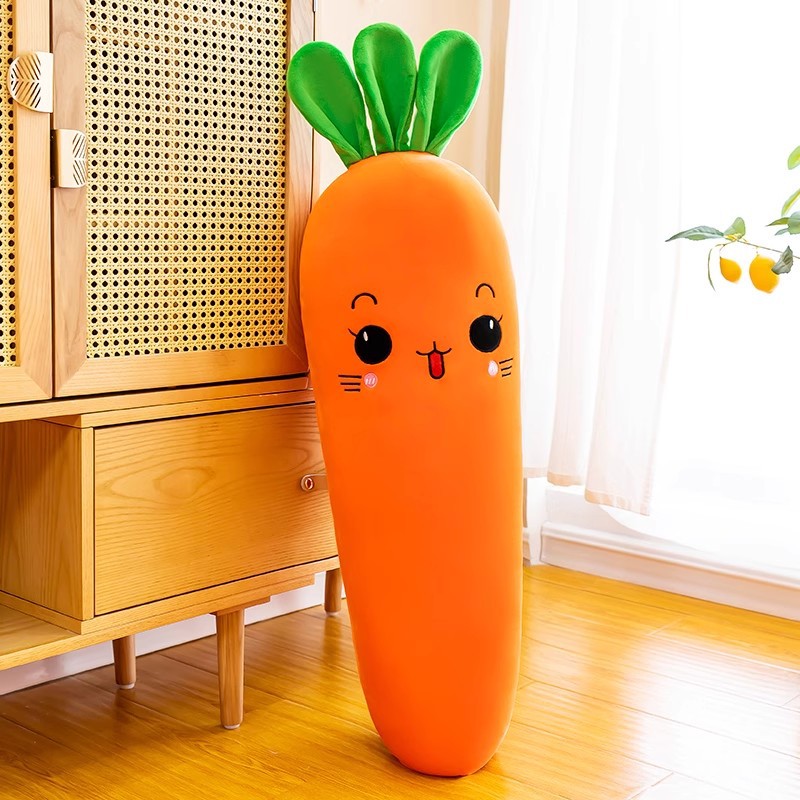 夏季胡萝卜抱枕长条枕带