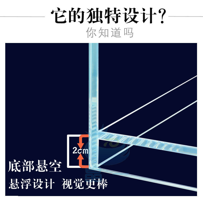 超白鱼缸悬浮缸微景观生