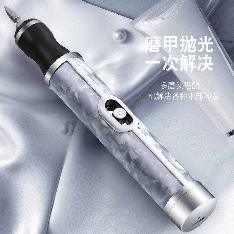 新款可充电美甲打磨机 高转速4档转换电动打磨机甲面打磨快速卸甲